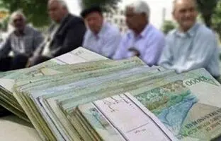 زمان جدید واریز عیدی بازنشستگان تامین اجتماعی اعلام شد