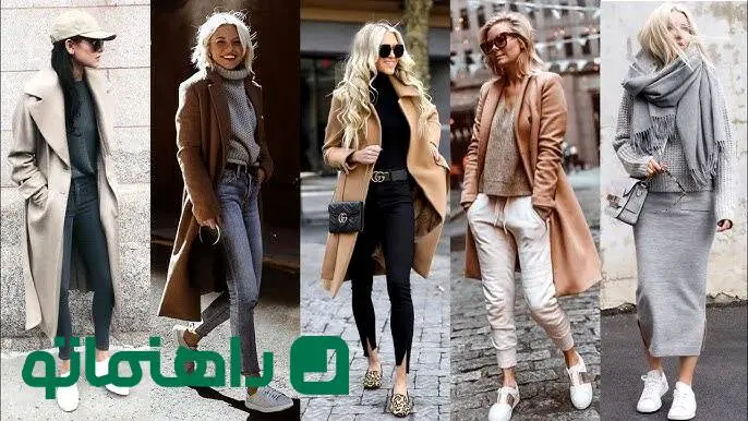 ۵ لباس جذاب برای یک استایل مینیمالیستی حرفه‌ای در روزهای سرد