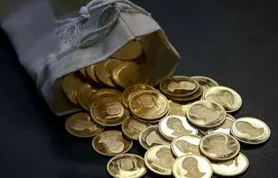 راهنمای بازار؛ قیمت طلا و سکه امروز دوشنبه ۱۵ اردیبهشت ۱۴۰۴ + جدول 