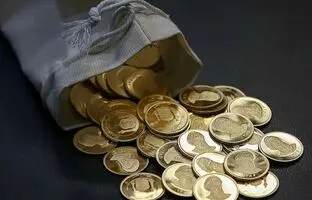 راهنمای بازار؛ جدیدترین قیمت سکه امروز ۶ اردیبهشت ۱۴۰۴؛ سکه امامی گران شد