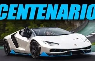 فرصتی استثنایی برای خرید لامبورگینی کمیاب ۱۶۰ میلیارد تومانی! + عکس
