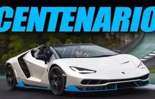 فرصتی استثنایی برای خرید لامبورگینی کمیاب ۱۶۰ میلیارد تومانی! + عکس