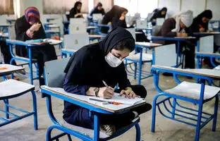  تعویق سه هفته‌ای امتحانات پایان ترم دانشجویان 