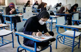  تعویق سه هفته‌ای امتحانات پایان ترم دانشجویان 