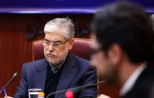  نحوه برگزاری آزمون‌های پایان‌ترم دانشگاه‌ها در شرایط کنونی 