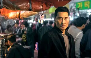 Butterfly؛ اولین تصاویر و تاریخ انتشار سریال تریلر-جاسوسی جدید پرایم ویدیو منتشر شد