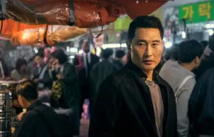 Butterfly؛ اولین تصاویر و تاریخ انتشار سریال تریلر-جاسوسی جدید پرایم ویدیو منتشر شد