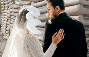  ثبت عجیب‌ترین مهریه رقم خورد + ویدئو