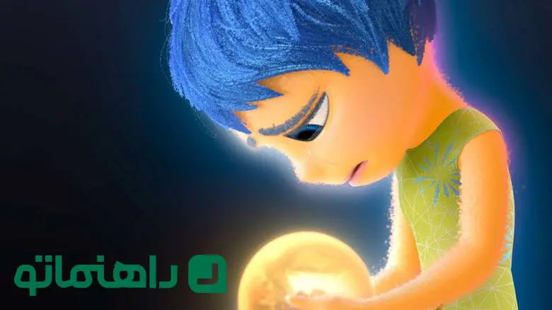 اینساید اوت ۲؛ آیا واقعا با بالا رفتن سن «شادی» ما هم کم‌تر می‌شود؟