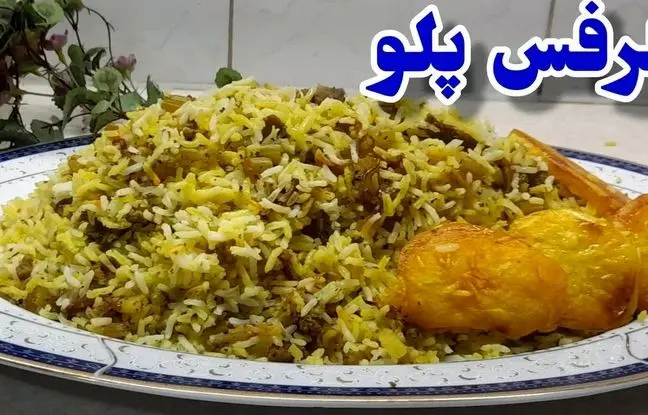 طرز تهیه کرفس پلو با گوشت چرخ کرده + ویدئو