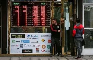 قیمت طلا، سکه، دلار و یورو امروز دوشنبه ۱۳ اسفند ۱۴۰۳