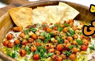 طرز تهیه سالاد بادمجان؛ یک شام خوشمزه و سریع + ویدئو