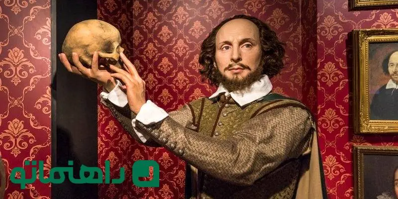 رازهای فلسفه زندگی به بیانی ساده؛ درس‌های مهمی که شکسپیر به ما آموخت