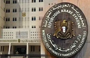 بیانیه وزارت خارجه سوریه بعد از سقوط دولت؛ صفحه جدیدی در تاریخ سوریه نوشته شد
