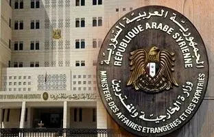 بیانیه وزارت خارجه سوریه بعد از سقوط دولت؛ صفحه جدیدی در تاریخ سوریه نوشته شد
