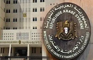 بیانیه وزارت خارجه سوریه بعد از سقوط دولت؛ صفحه جدیدی در تاریخ سوریه نوشته شد

