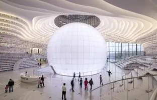 کتابخانه‌ عجیبی در چین که شبیه چشم انسان است! + ویدئو