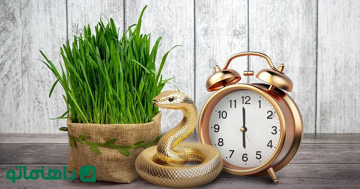 تقویم 1404 ؛ تمام مناسبت ها و تعطیلات + لحظه تحویل 1404