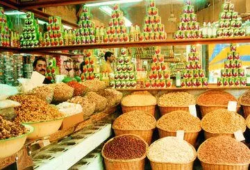 ۳۰ سال پیش قیمت انواع خشکبار چقدر بود؟ + عکس و جزئیات