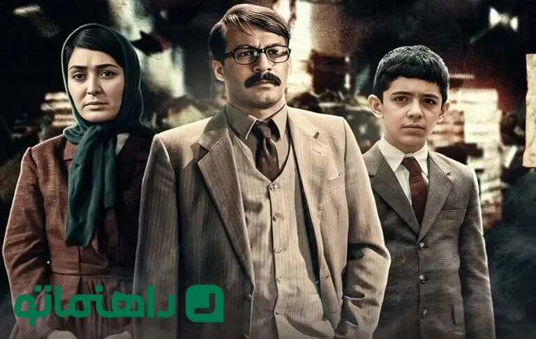 بازیگران و حواشی سریال سرزمین مادری ؛ سریالی که 10 سال توقیف بود!