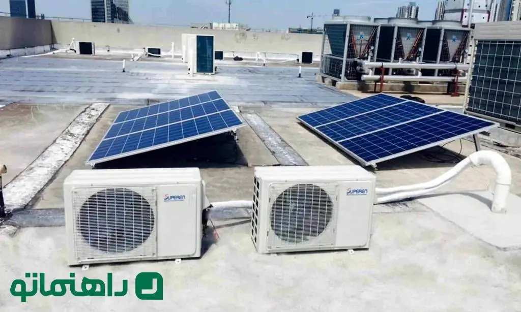 راهنمای خرید پنل خورشیدی برای کولر (اردیبهشت 1404)
