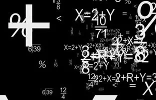 علم ریاضی چه زمانی اختراع شد؟
