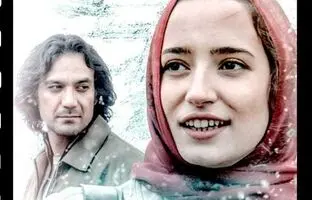 بهترین فیلم‌های عاشقانه ایرانی بعد از انقلاب