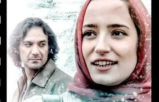 بهترین فیلم‌های عاشقانه ایرانی بعد از انقلاب