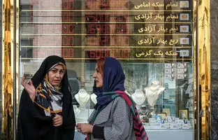 راهنمای بازار؛ قیمت طلا، سکه، دلار و یورو امروز دوشنبه ۱۲ خرداد ۱۴۰۴