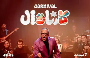  رونمایی رامبد جوان از جایگزین جناب خان + ویدئو