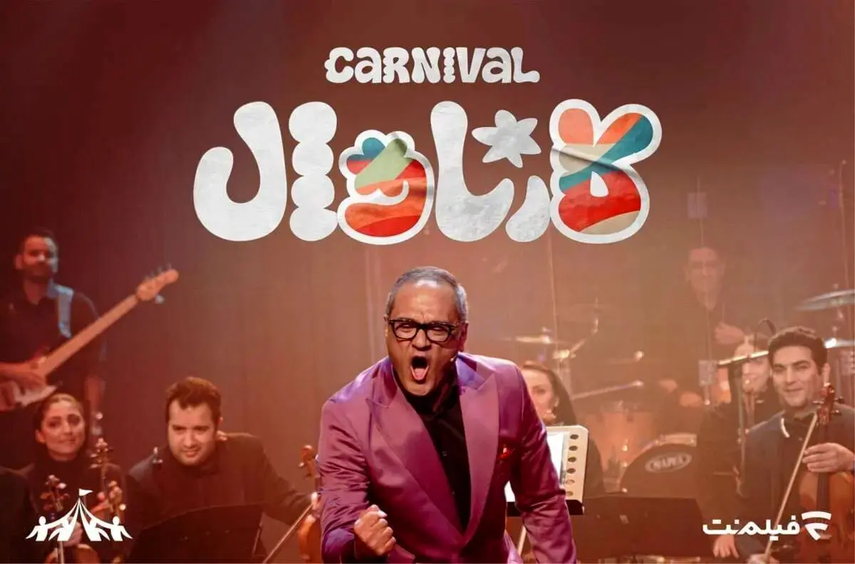  رونمایی رامبد جوان از جایگزین جناب خان + ویدئو