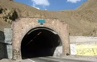 سفر به تاریخ؛ «افتتاح تونل کندوان جاده چالوس با حضور رضاخان»؛ سال 1317 + تصویر