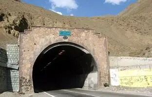 سفر به تاریخ؛ «افتتاح تونل کندوان جاده چالوس با حضور رضاخان»؛ سال 1317 + تصویر