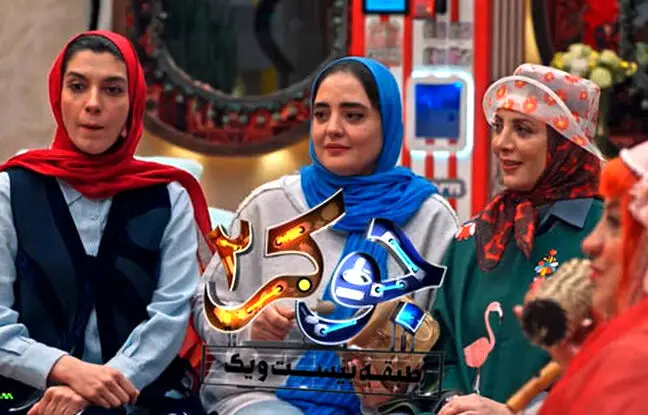  اکسسوری‌های فوق لاکچریِ بازیگران جوکر جنجالی شد! + ویدئو