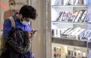 قیمت گوشی شیائومی امروز دوشنبه 10 دی 1403