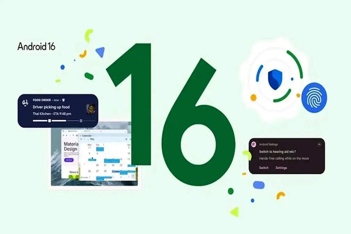 اندروید با امکانات جدید جلوی جاسوس‌ها را می‌گیرد