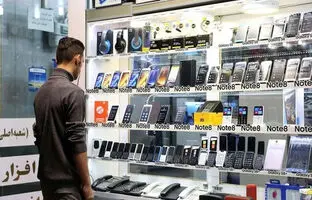 قیمت گوشی سامسونگ، شیائومی و آیفون امروز یکشنبه ۲۲ تیر