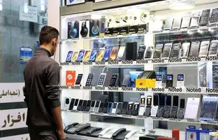 قیمت گوشی سامسونگ، شیائومی و آیفون امروز یکشنبه ۲۲ تیر