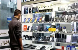 قیمت گوشی سامسونگ، شیائومی و آیفون امروز یکشنبه ۲۲ تیر