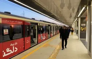 رفت و برگشت پرندی‌ها با مترو در سال جدید، روزانه ۵۰ هزار تومان هزینه دارد
