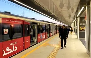 رفت و برگشت پرندی‌ها با مترو در سال جدید، روزانه ۵۰ هزار تومان هزینه دارد
