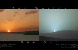 تصویر روز ناسا؛ دو جهان، یک خورشید