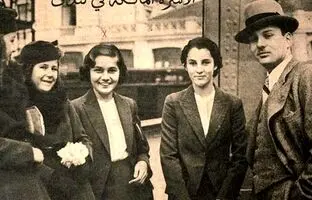 عکس قدیمی؛ «پادشاه مصر در مراسم ازدواج محمدرضا پهلوی و فوزیه»؛ سال 1317 