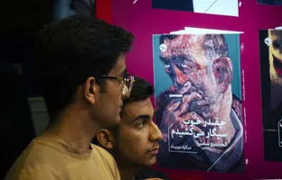 کتابی برای سیگاری‌ها که باید از نمایشگاه کتاب تهران بخریم