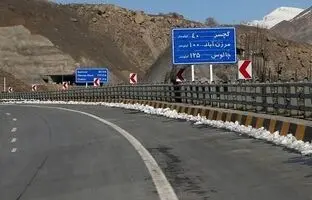 آخرین خبرها از ساخت آزادراه تهران - شمال
