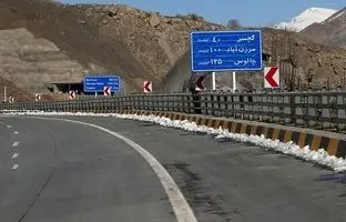 آخرین خبرها از ساخت آزادراه تهران - شمال
