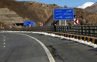 آخرین خبرها از ساخت آزادراه تهران - شمال
