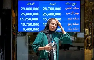 راهنمای بازار؛ قیمت طلا، سکه، دلار و یورو امروز یکشنبه ۱۸ خرداد ۱۴۰۴