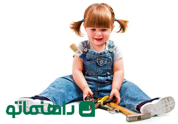 11 درسی که کودکان قبل از ورود به جهان اجتماعی باید یاد بگیرند