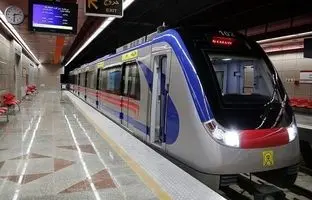 این خط متروی تهران برای ۲ روز تعطیل شد 
